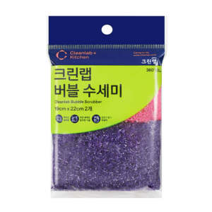 Éponge à bulles 2 pièces, écologique et réutilisable, pour le nettoyage de la cuisine, la vaisselle, les ustensiles de cuisine et l'usage quotidien - Product Image 1