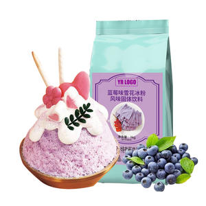 Polvo de Nieve Helada con Sabor a Arándano, Crema No Láctea, Mezcla Instantánea para Postres, para Tiendas de Té con Leche, Gelato, Fábrica de Postres de Hielo en Escamas - Product Image 3