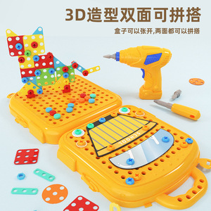 Boîte à outils éducative avec tournevis électrique pour enfants, jouet scientifique et d'ingénierie, 3-6 ans, forme de dessin animé en plastique - Product Image 2