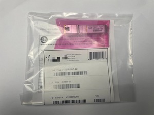 Module émetteur-récepteur SFP+ cuivre RJ45 10GBASE-T SFP-10G-T-X 30m, neuf et original - Product Image 4