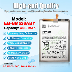 Batería de Repuesto de Alta Calidad para <span class=keywords><strong>Samsung</strong></span> Galaxy A23 4G EB-BM526ABY, Gran Venta - Product Image 2