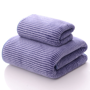 Juego de Toallas de Baño de Felpa de Coral Tejidas con Rayas, 35x75cm 70x140cm, Absorbentes, para Uso Doméstico, Rectangulares - Product Image 5
