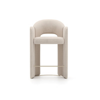Tabouret de bar en cuir Caracole Overlap, ivoire, style moderne et luxueux