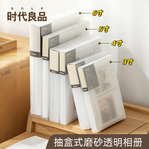 Nash Photo Album 10 Inch Plastic 40 Pages With 160 Pockets For Classification - Product Image 2