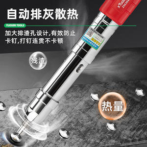 Pistola de clavos manual Tuosen de acero de doble propósito para clavos grandes y pequeños, diseño silencioso totalmente de acero. - Product Image 3