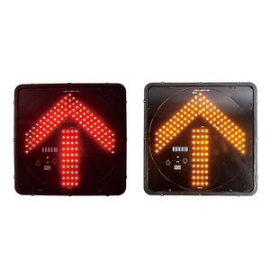 Jeu de feux de signalisation ferroviaires pour piétons des fabricants 100mm/200mm/300mm Feu de circulation LED rouge vert 12-24VDC - Product Image 2