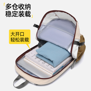 Lightweight Unisex Outdoor Hiking <b>Backpack</b> Color Blocking Pattern Multi Compartment Water Resistant Computer Interlayer Trail - Product Image 4