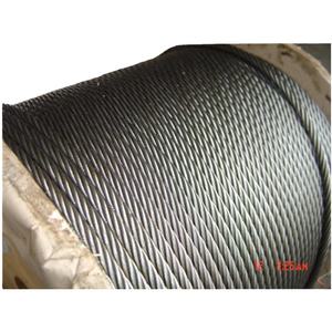 Câble en acier pour appareil de forage - Product Image 3