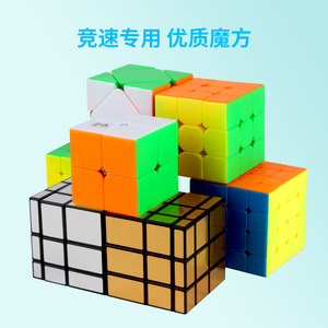 Cubo de Rubik Yuxin 4x4, Colorido, Acabado Mate, V2, Juguete Educativo para Adolescentes - Product Image 4
