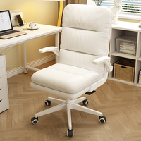 Chaise de direction à dossier haut, chaise de bureau ergonomique, chaise de bureau luxueuse bjflamingo chaise d'ordinateur à domicile chaise de bureau avec bras