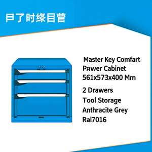 Fami Master Key Comfort <b>Drawer</b> Cabinet 561x573x400 Mm 2 <b>Drawers</b> <b>Tool</b> Storage Anthracite Grey Ral7016 - Product Image 3