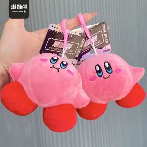 New Kirby Plush keychain 3 designs doll action figure keychain kids toy pendant bagpack keyring decoration