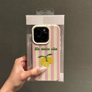 Nouvelle <span class=keywords><strong>coque</strong></span> de téléphone portable en TPU rose rayée avec motif <span class=keywords><strong>citron</strong></span>, étui en cuir tendance, <span class=keywords><strong>coque</strong></span> arrière pour <span class=keywords><strong>iPhone</strong></span> 16 15 17 Air 18 Pro Max - Product Image 2