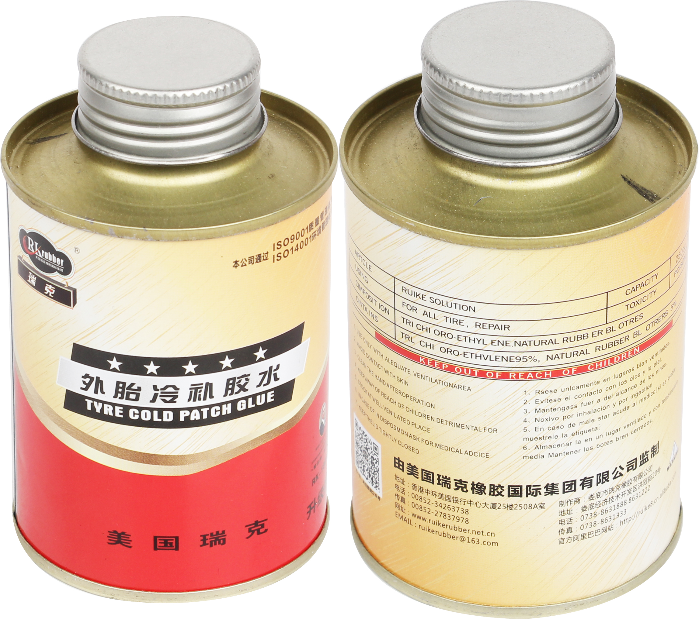 RK 2008 Factory Cheap Price Chemical Cold Vulcanizing Rubber Cement