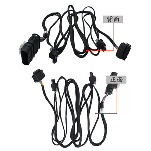 Mercedes Benz S คลาส W222กันชนหน้าเซ็นเซอร์ที่จอดรถสายไฟ2225407405ฉนวนพีวีซี IP65 12V - Product Image 2