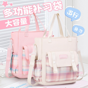 Bolso Tote Coreano a Cuadros, Mochila de Compras, Bandolera para Estudiantes - Product Image 1