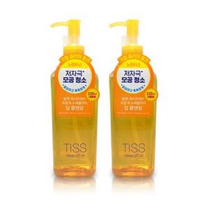 Juego de 2 piezas de Tis Deep-off Oil 320ml para productos para el cuidado del automóvil - Product Image 1