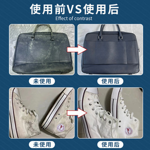 แผ่น PE เสริมประสิทธิภาพ 8x16 ซม. ป้องกันเชื้อรา สำหรับรองเท้า เสื้อผ้า ดูดซับความชื้น แห้งเร็ว เกรดพรีเมียม - Product Image 4