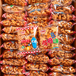 <span class=keywords><strong>Galletas</strong></span> Saludables Suaves y Duras con Forma de Números y Letras <span class=keywords><strong>para</strong></span> <span class=keywords><strong>Niños</strong></span>, Sabor a Crema de Chocolate, Deliciosas Cajas de Bocadillos - Product Image 5