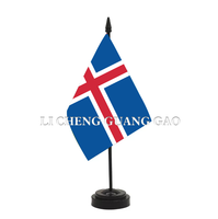 Drapeau de table hongrois noir à pointe, best-seller, mini-drapeau patriotique pour réunion de bureau formelle, drapeau décoratif