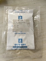 Poudre électronique de déshydratant en métal d'absorption d'humidité élevée d'approvisionnement d'usine de la Chine 200g pour absorber l'humidité