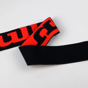Custom Wholesale Nylon Webbing Bands Customized 38Mm <b>Mens</b> Jacquard Waistband Elastic Band for <b>Men</b> <b>Underwear</b> - Product Image 4