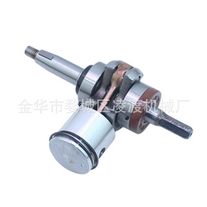 Conjunto de biela y pistón para motor fueraborda Yamaha 6A1-11400-00 para motor de 2 tiempos y 2 HP, pieza de repuesto - Product Image 2