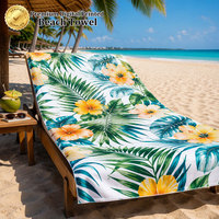Branded Beach Towel Thick Weight 100% Cotton Digital Print Oversized Retail Ready Beach Towel Custom Packaging Small MOQ