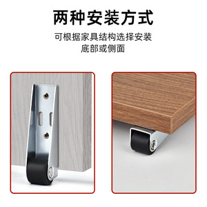 Directional Brakeless Extended <b>Bracket</b> Nylon Casters For Door Window Rollers Silver Zinc Alloy Industrial Design - Product Image 3