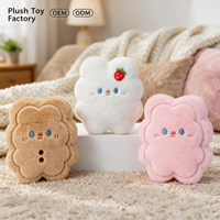 Jouets en peluche mignons et kawaii en forme d'ours en fourrure, 8 pouces, en coton doux, pour machine à griffes, pour enfants et adultes, faible MOQ
