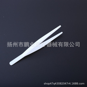Pinces médicales jetables en plastique Peng Yan, taille standard, pour usage médical - Product Image 2