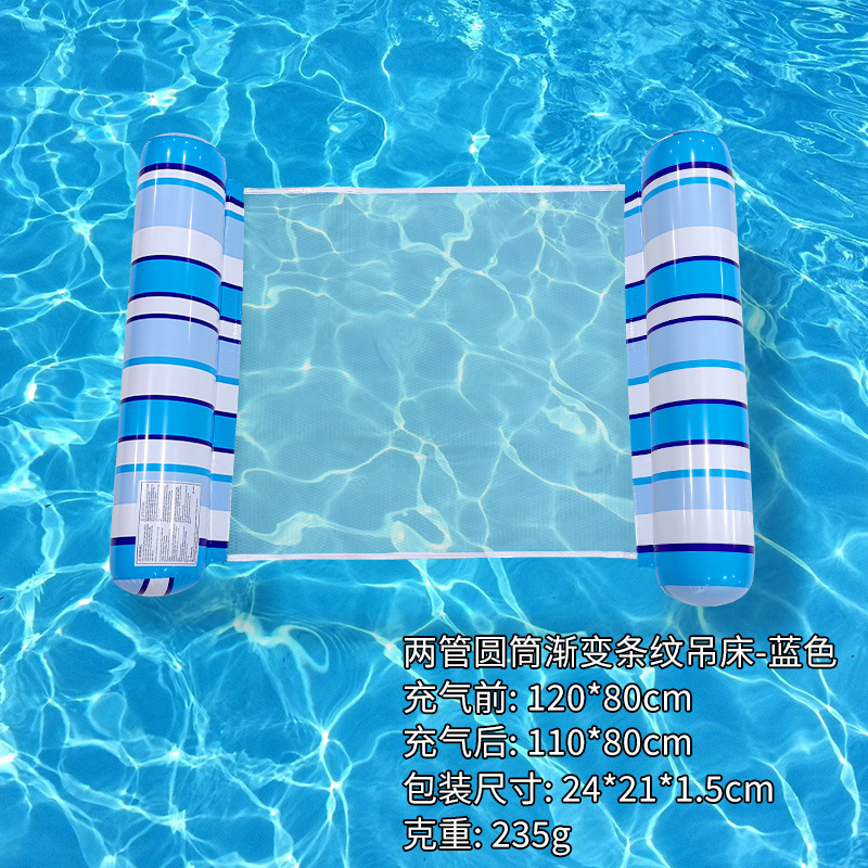 Hamaca cilíndrica de dos tubos con diseño degradado a rayas, azul, cecpcgpsr c