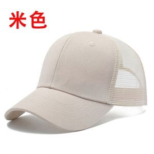 Casquette de baseball en coton à 6 panneaux, vente en gros, bon marché, printemps-été, pour l'extérieur - Product Image 5