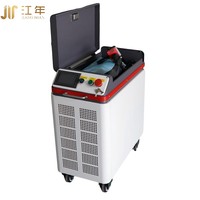 Máquina de Limpieza Láser de Fibra Portátil con Carro, Refrigerada por Aire 300W, Refrigerada por Agua 500W, Eliminador de Óxido, Pintura y Oxidación