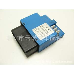 Module de commande de pompe à carburant Vw Ag 5N0906093C 12V pour Volkswagen Tiguan Skoda - Product Image 1