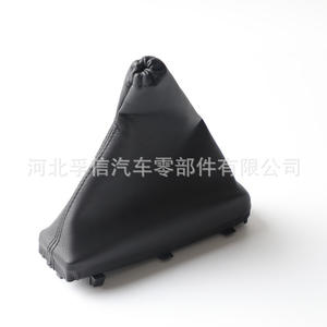 Pomo de Palanca de Cambios 578511 de Cuero Ergonómico para Opel, Compatible con Vehículos Europeos - Product Image 4