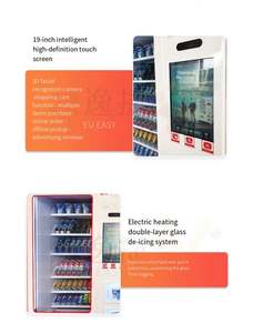 Distributeur automatique professionnel de snacks et boissons, avec machine à café froid et distributeur de barbe à papa, équipé de casiers - Product Image 4