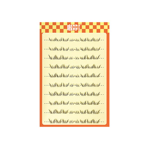 Lakanaku Polaris Lower Lashes Invisible Band Natural Thick False Eyelashes For Daily Wear - Product Image 5