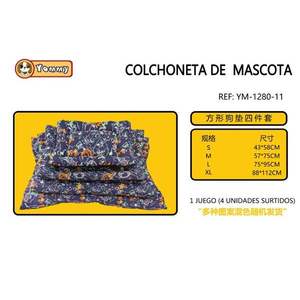 Set Letto per Animali Domestici YM1280 in Quattro Pezzi Imbottito in Cotone - Product Image 1