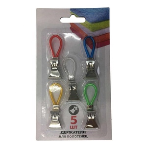 5 pinces à suspendre <span class=keywords><strong>pour</strong></span> torchons, pinces métalliques à accrocher, boucles, pinces à suspendre <span class=keywords><strong>pour</strong></span> serviettes de cuisine, accessoires de salle de bain - Product Image 4