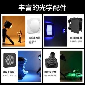 Ulanzi L2 <span class=keywords><strong>RGB</strong></span> COB <span class=keywords><strong>LED</strong></span> 4W 迷你灯补光灯，带蜂窝扩散板，适用于单反摄像机和摄影照明 - Product Image 6