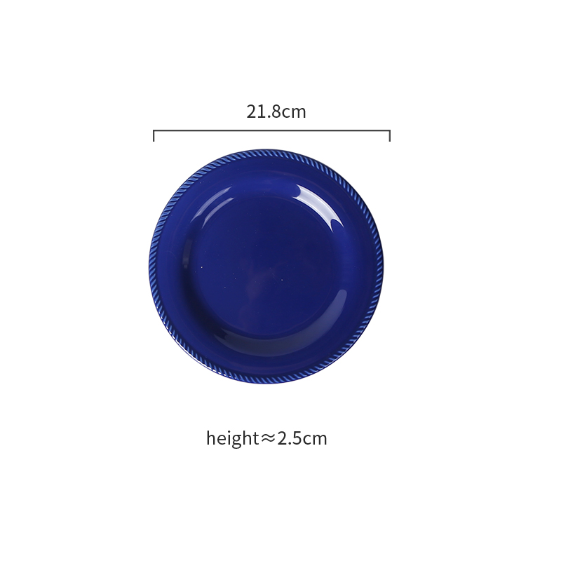 8.5 inch salad plate