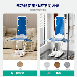 Dropshipping Shopify Elderly Pregnant Shower Chair Adjustable Height <b>Foldable</b> <b>Bath</b> Seat Non Slip - Product Image 4