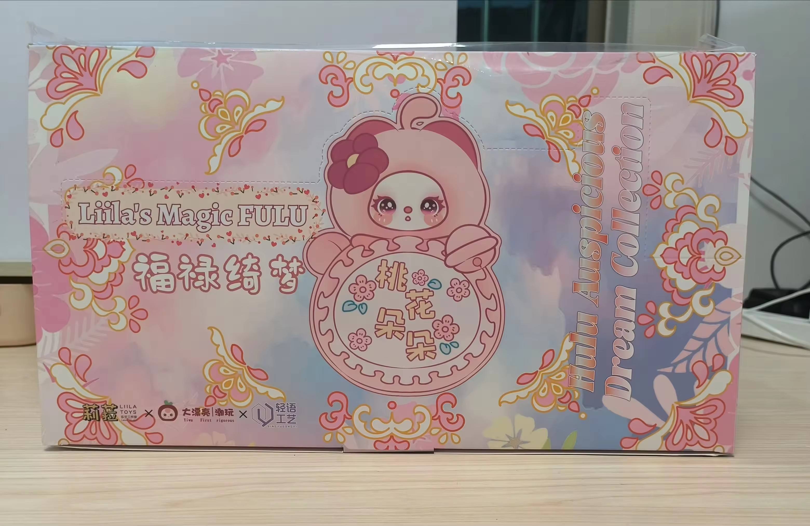 หนึ่งชุด/6 ชิ้น