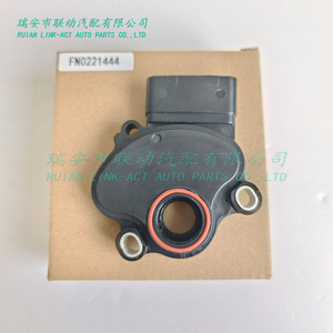 Interruptor de Cambio de Marcha para Transmisión Mazda FN0221444, Interruptor de Seguridad para Mazda 3 5 6 CX7, Pieza de Repuesto - Product Image 3