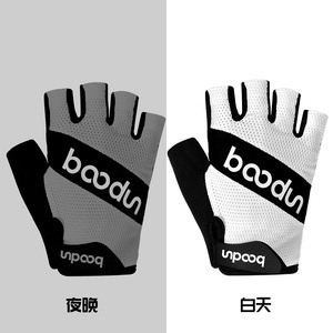 Bicycle Gloves <b>Half</b> Finger Breathable Non <b>Slip</b> Reflective For Cycling Adult Unisex - Product Image 2