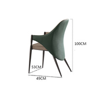 Chaise de salle à manger Lingqi 3353, style italien, luxe léger, design nordique, style wabi-sabi, accoudoirs en cuir tissé, pieds en métal minimalistes