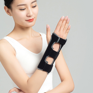 腕关节固定支架用于骨折/扭伤恢复可调腕关节固定支架用于损伤后康复 - Product Image 5