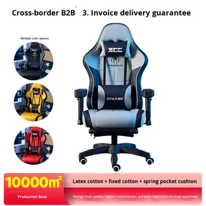 Silla Gamer <span class=keywords><strong>Spiderman</strong></span> con Reposapiés, Silla Giratoria Ergonómica de Cuero, Giratoria 360 Grados, Blanca y Azul - Product Image 2