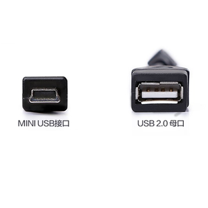 Xpb nhà máy Made Chất lượng cao AUX để <span class=keywords><strong>USB</strong></span> <span class=keywords><strong>Adapter</strong></span> Nam để <span class=keywords><strong>USB</strong></span> 2.0 Nữ chuyển đổi OTG khai thác - Product Image 4